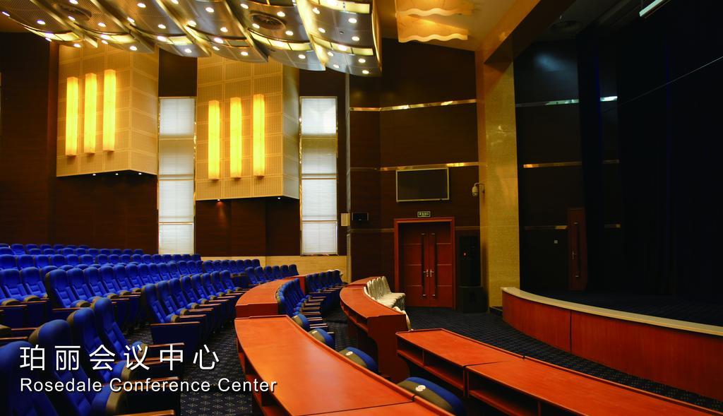 Rosedale Hotel & Resorts Suzhou Суджоу Екстериор снимка