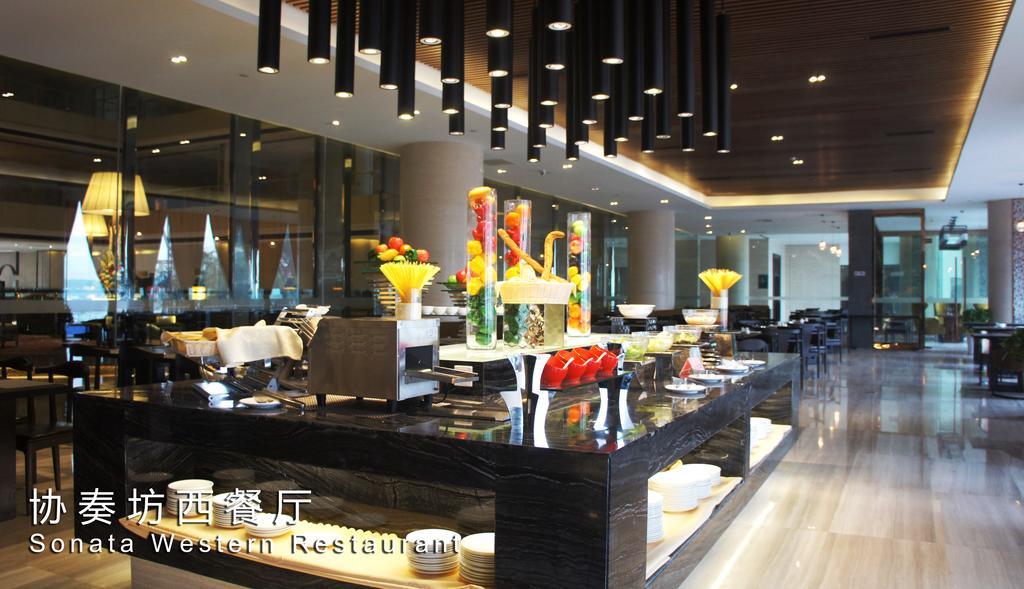 Rosedale Hotel & Resorts Suzhou Суджоу Екстериор снимка